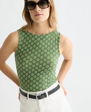 Structured Tank